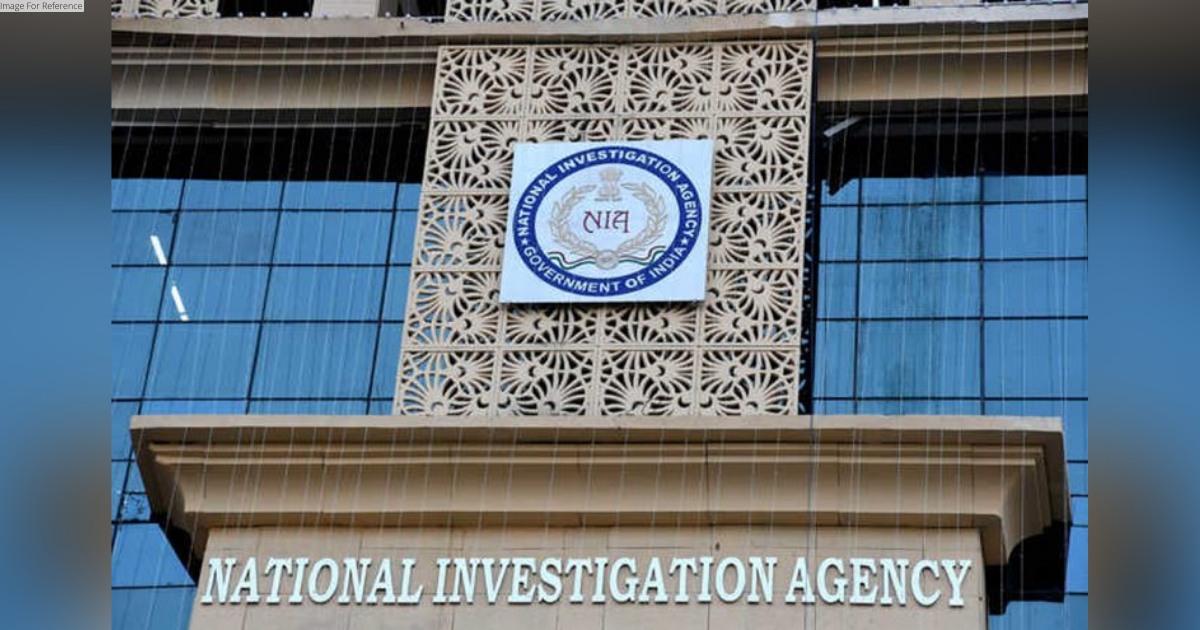 NIA opposes Asiya Andrabi's appeal against seizure of house, says it comes under 